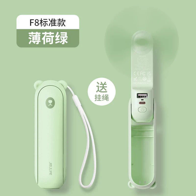 Foldable Portable Fan with Power Bank & Dual USB Charging Ports