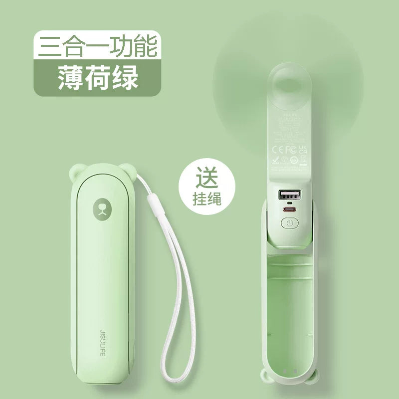 Foldable 3-in-1 Handheld Fan with Power Bank & USB Ports