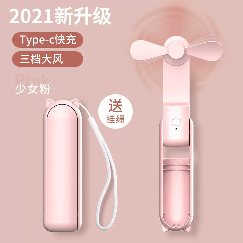 Foldable 3-in-1 Handheld Fan with Power Bank & USB Ports