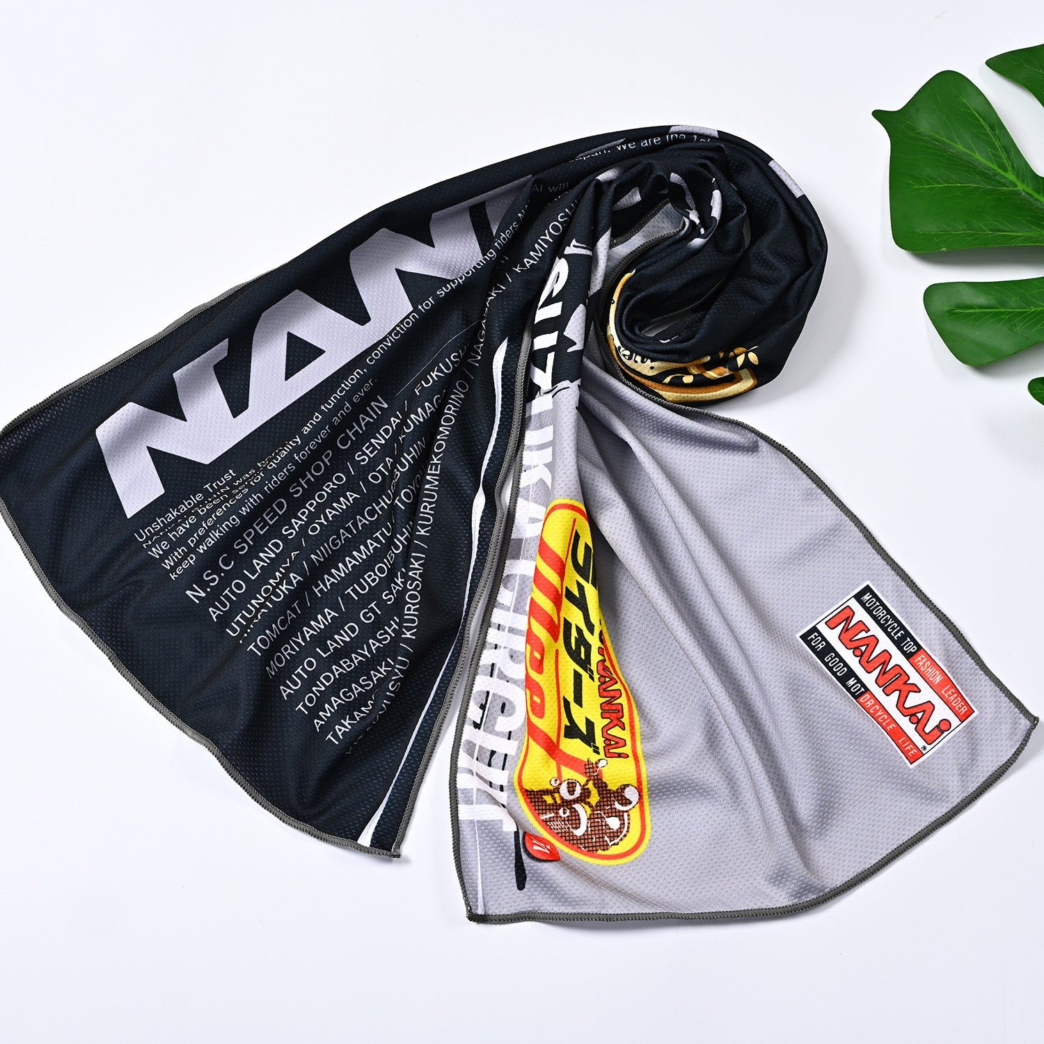 Unisex Sporty Multifunctional Scarf - Breathable Microfiber