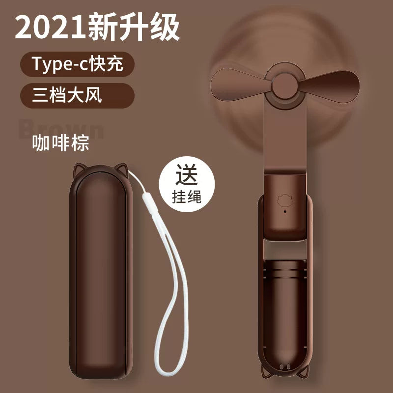 Foldable 3-in-1 Handheld Fan with Power Bank & USB Ports