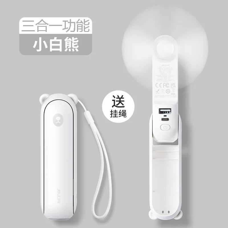 Foldable 3-in-1 Handheld Fan with Power Bank & USB Ports